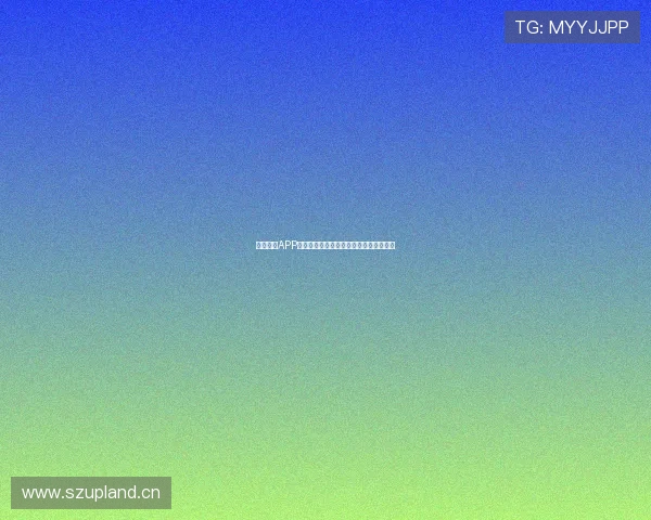 龙珠体育APP直播在线观看全程高清赛事体验尽在掌握